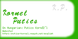 kornel putics business card